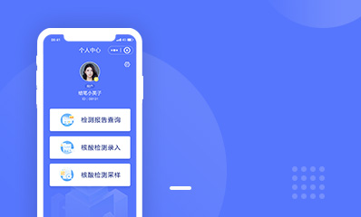 宏雅基因檢測(cè)