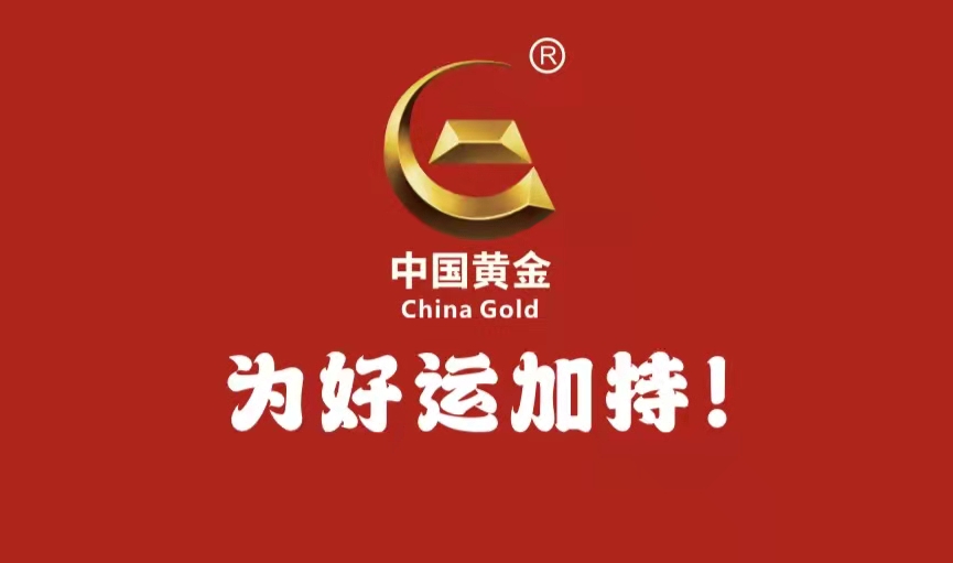 聚之唯與芙蓉珠寶合作H5語音互動(dòng)營銷活動(dòng)