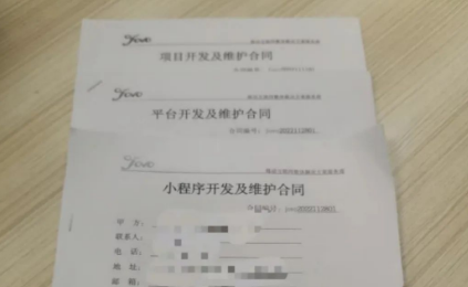 合作集錦 | 聚之唯也玩世界杯，一天內(nèi)上演合作“帽子戲法”