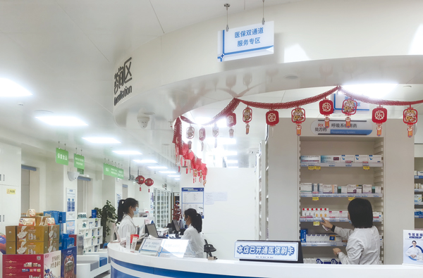 AI與小程序雙驅(qū)，助力連鎖大藥房降本增效